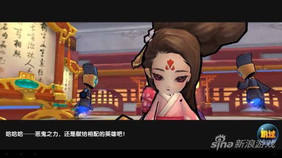 貂蝉计杀董卓