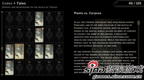 植物大战僵尸乱入