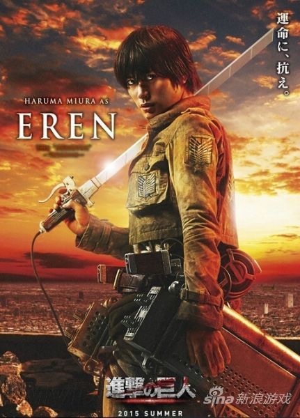 《进击的巨人》第二季将映 真人电影筹备中
