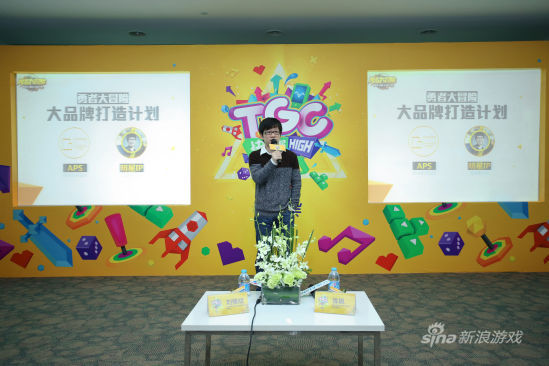 勇者大冒险 勇者大冒险