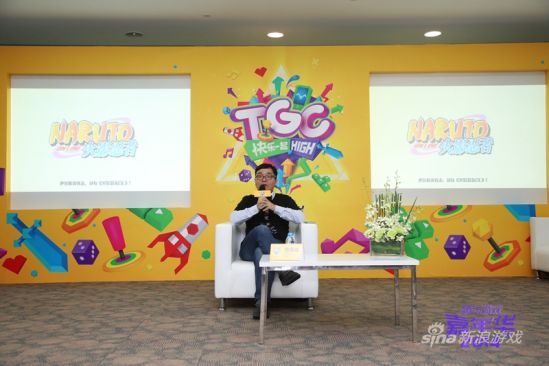 火影忍者OL 火影忍者OL