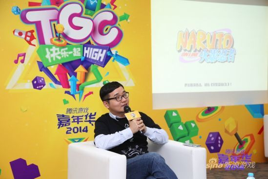 火影忍者OL 火影忍者OL