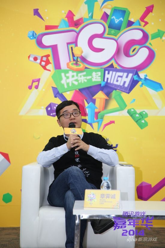 火影忍者OL 火影忍者OL