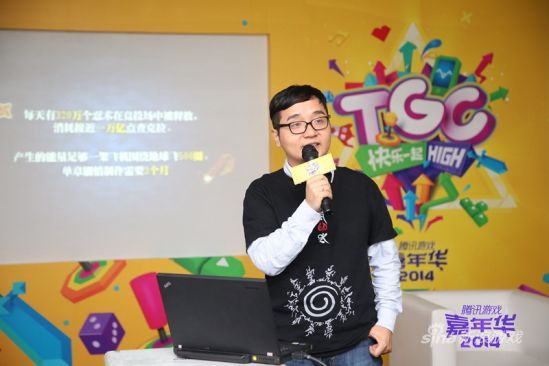 火影忍者OL 火影忍者OL