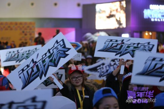 逆联赛S2纪念册首发 逆联赛S2纪念册首发