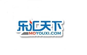 北京乐汇天下科技有限公司 北京乐汇天下科技有限公司