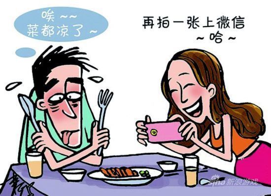 90后怀孕女生见准公婆，因拍照发朋友圈导致分手（网络配图）