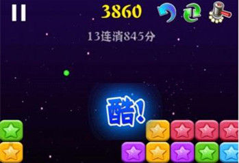 我爱消灭星星高分攻略 消灭星星怎么获得高分