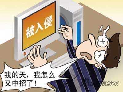 少年冒充游戏客服 盗取账号