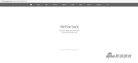 俄罗斯苹果在线商城已经关闭