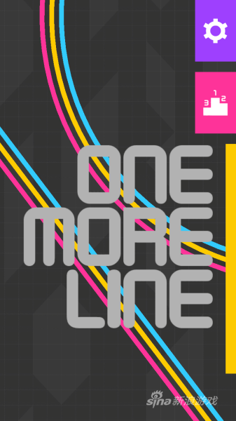 One More Line