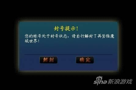 怎么注册公司IP账号 U11701P115DT20141217182145.jpg
