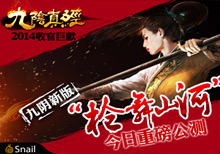 《300英雄》跳跃礼包_300英雄新手卡_300英