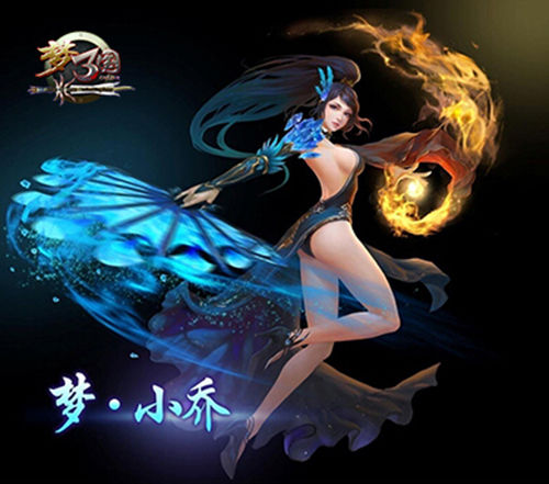 《梦三国》变性英雄今日登场