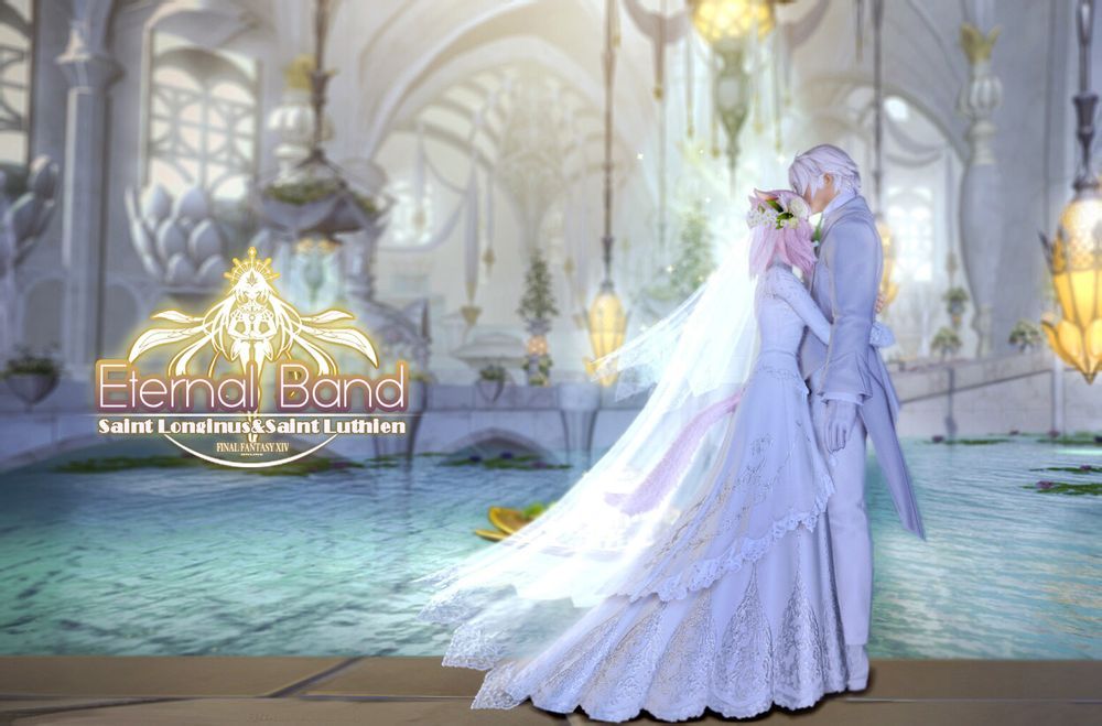 ff14婚纱