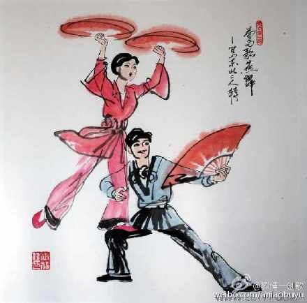 天涯明月刀恶搞东北二人转
