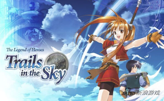 空之轨迹fc进化首曝宣传片全程语音