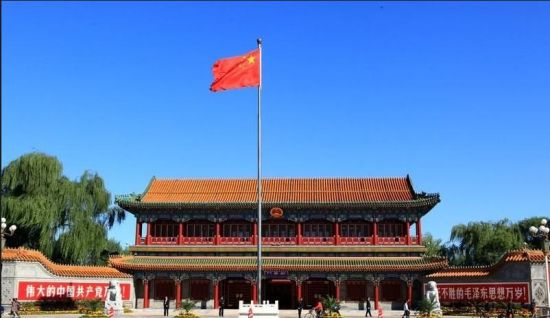 国务院办公厅 国务院办公厅