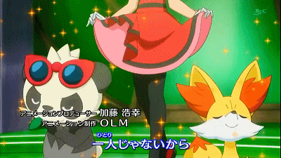 《口袋妖怪xy》新一集更换op