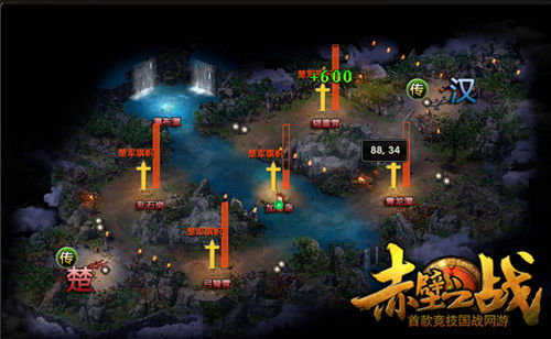 淫荡美女明星18p高清图片