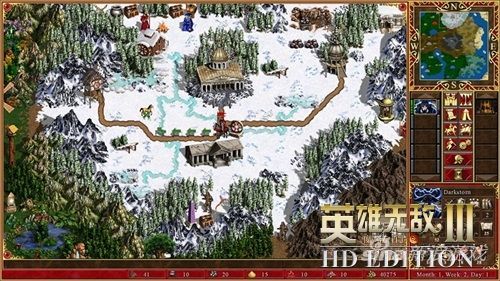 《英雄无敌3》hd版预售火爆