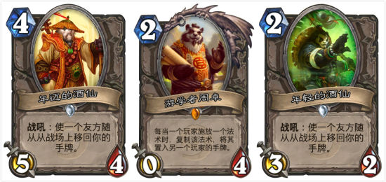 卡人口卡牌_假面骑士帝骑卡牌卡贴