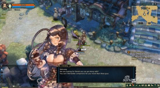 救世之树 救世之树