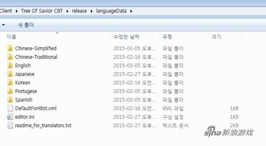 救世之树 救世之树