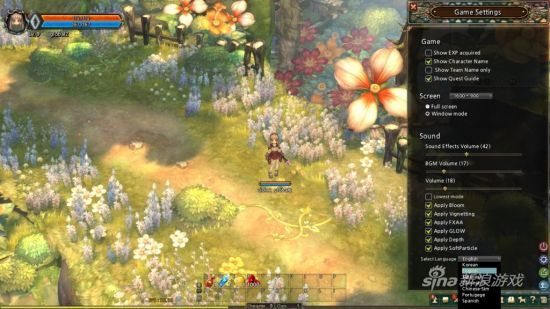 救世之树 救世之树