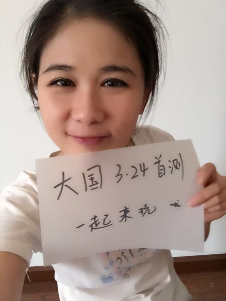 各大国美女 U7233P115DT20150318124718.jpg