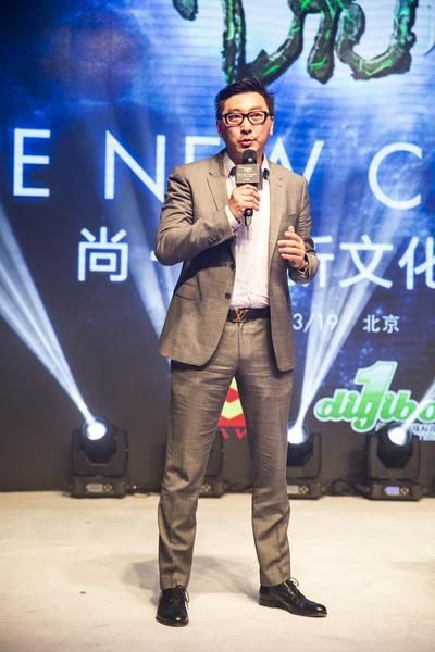 华谊兄弟时尚董事总经理赵磊畅谈网络化思维,推出"尚游"理念   华谊