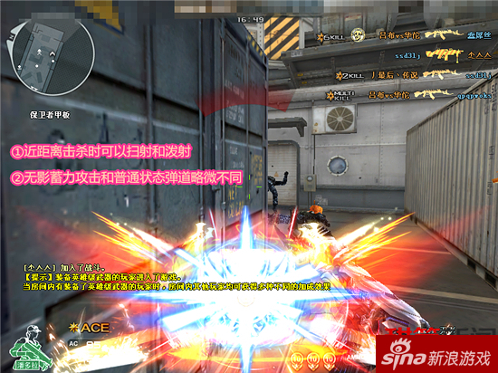 谈AK无影练枪技巧和比赛打法