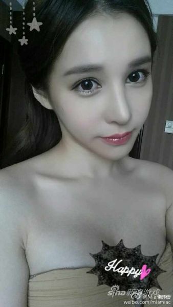 游戏女神陈静仪卷入卖淫网站