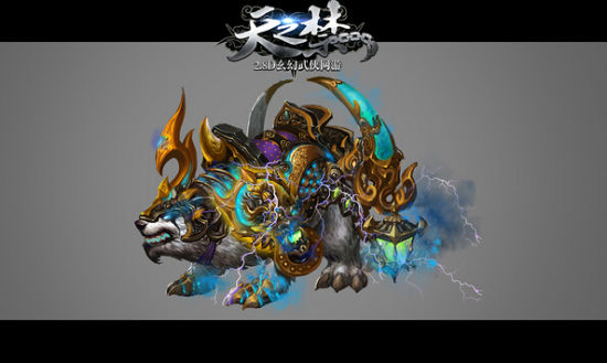 《天之禁》游戏玩法酷炫坐骑 - 新浪游戏