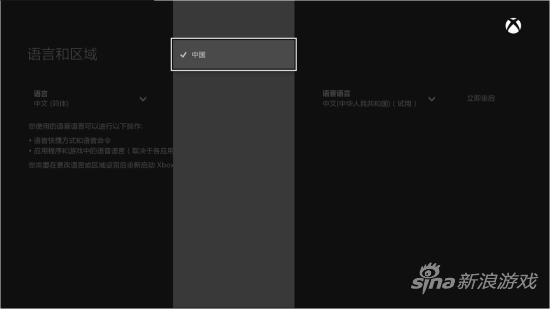 U12062P115DT20150402100112.png
