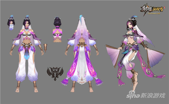 射雕英雄传OL白驼职业人设