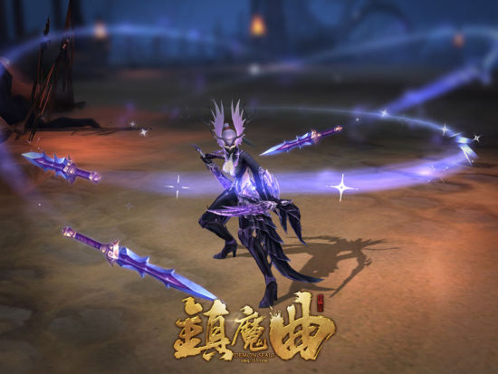 《镇魔曲》全职业形象曝光