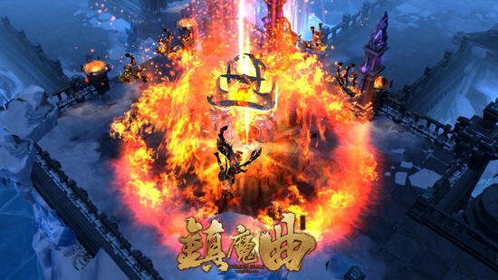 《镇魔曲》三年打磨不负初心