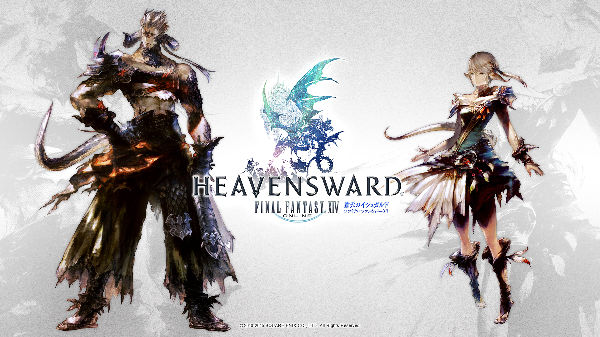 ff14最新奥拉主题壁纸下载-最终幻想14专区