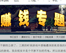 天涯明月刀ol賺錢專題
