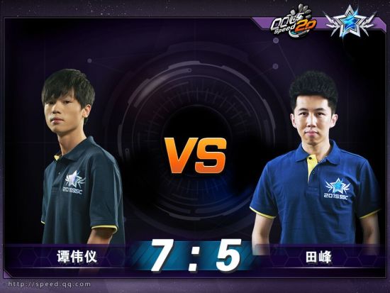 QQ飞车谭伟仪获个人竞速季军-手浪游戏专区