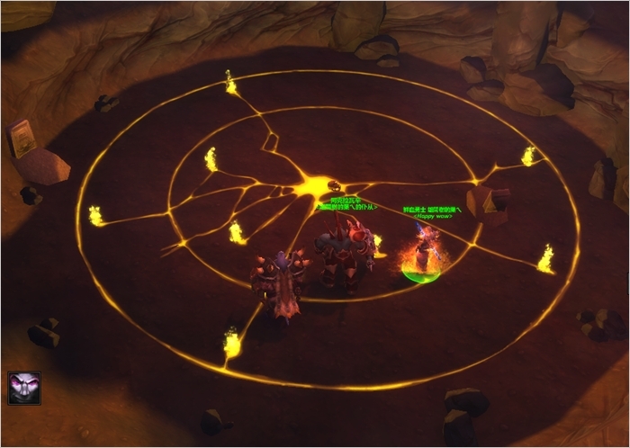 基尔罗格和他的血环氏族 最后一只兽人神秘氏