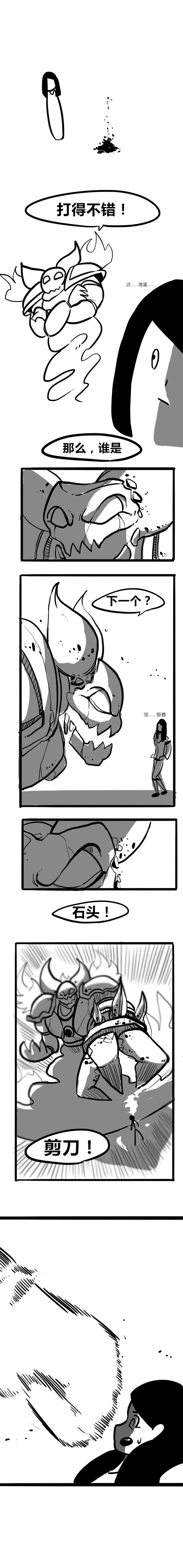 炉石漫画：绝命乱斗下的吵吵机器人与铸甲师