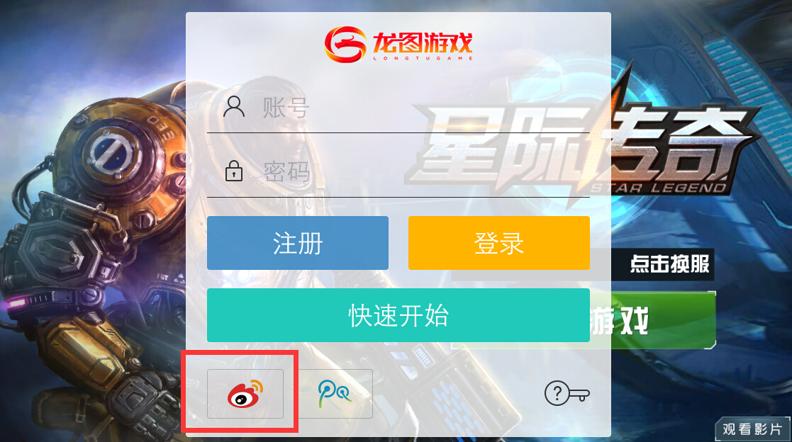 X搜索结果_新浪新手卡中心_最大最全最方便