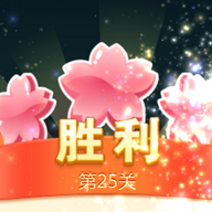 樱桃小丸子手游高清截图