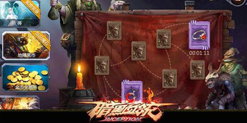 暗黑血统诠释ARPG玩法新高度