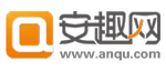 安趣网