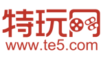 特玩网