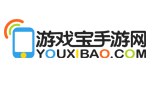游戏宝手游网
