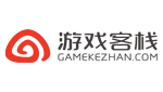 游戏客栈
